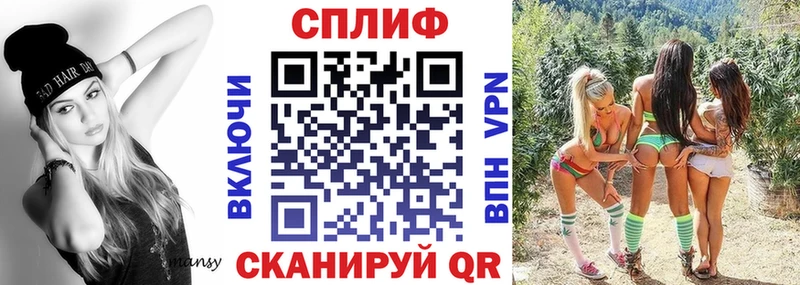 Наркотические вещества Боготол АМФЕТАМИН КОКАИН Псилоцибиновые грибы Марихуана ГАШИШ Мефедрон
