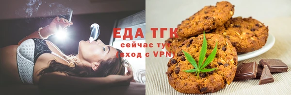 шишки Алексеевка