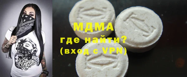 шишки Алексеевка