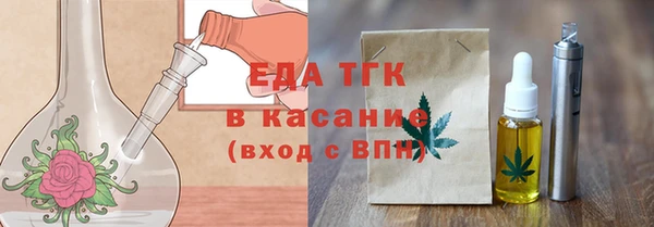 шишки Алексеевка