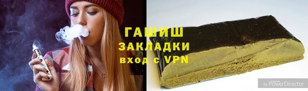 шишки Алексеевка