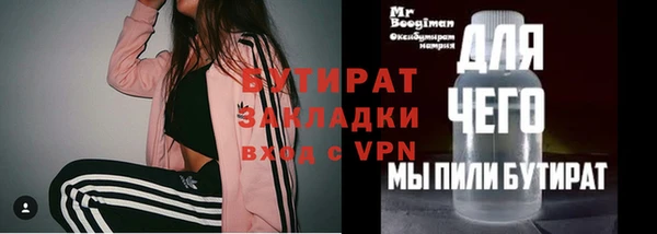 PSILOCYBIN Алзамай