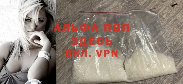 шишки Алексеевка