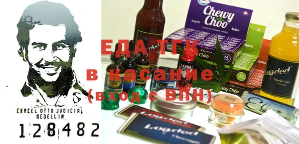 шишки Алексеевка