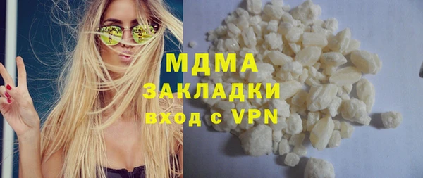 мяу мяу мука Алексин