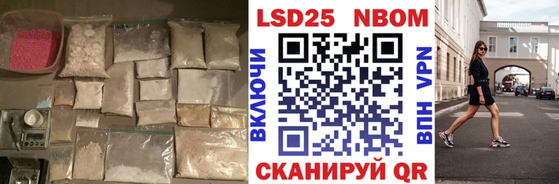 цены наркотик  Боготол  Лсд 25 экстази ecstasy 
