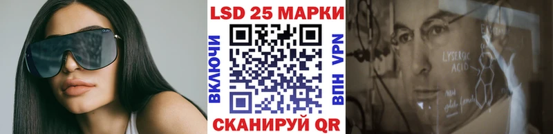 Марки N-bome 1,8мг  где купить наркоту  Боготол 